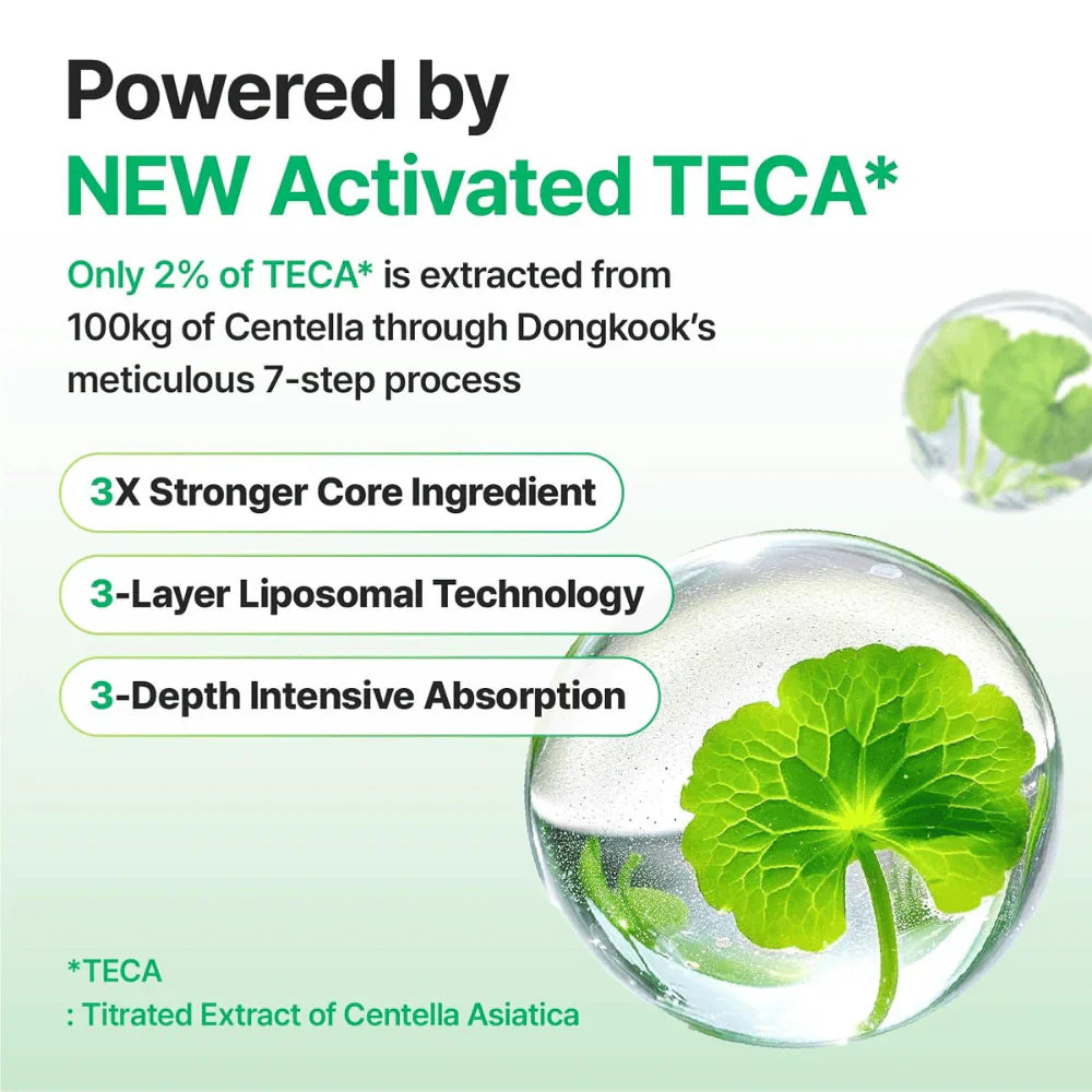 Madeca | Advanced Centella Firming Cream